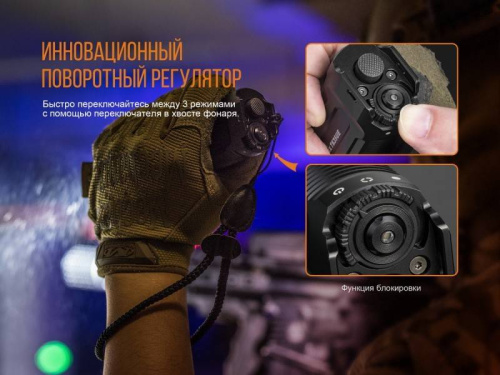 798 Fenix Фонарь поисковый TK35UE (2018) Cree XHP70 HI фото 22 798 Fenix Фонарь поисковый TK35UE (2018) Cree XHP70 HI фото 22