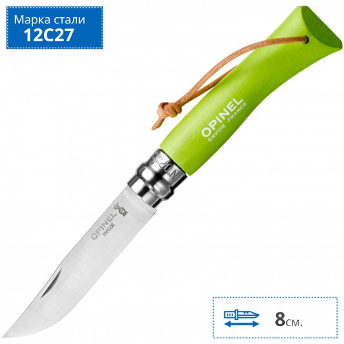Складной нож Opinel №7 Trekking фото 7 Складной нож Opinel №7 Trekking фото 7
