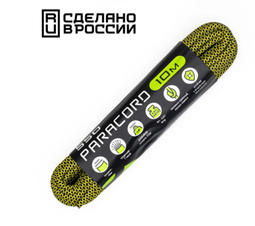 Original Paracord 550 Lemon Snake Original Paracord 550 Lemon Snake