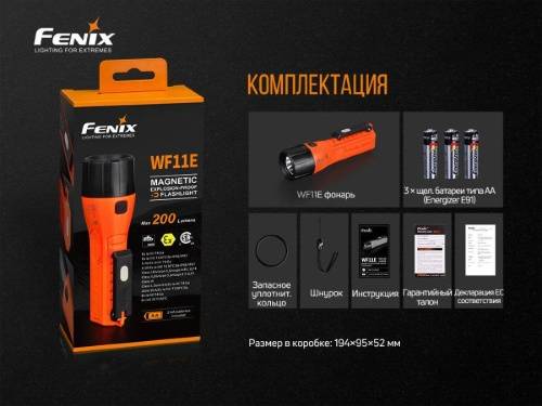 221 Fenix Фонарь Fenix WF11E Cree XP-G2 (R5) фото 13