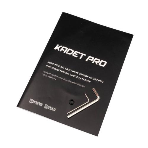 Точилки для ножей «Профиль» Kadet PRO фото 24 Точилки для ножей «Профиль» Kadet PRO фото 24