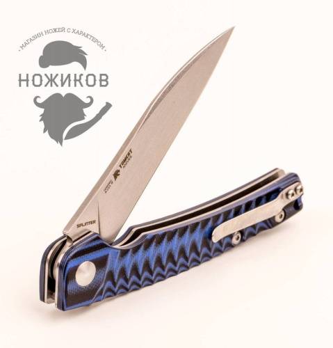 5891 Kizer Splinter синий фото 3