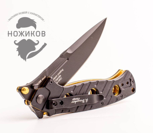 Складной нож Viking Nordway Tiger T1 фото 2