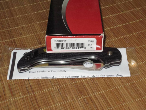 Складной нож Spyderco Persian 2 83GP2 фото 6